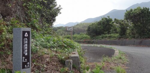 Dsc04344 貝津港前の道しるべ