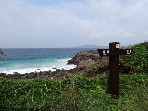 Dsc04354 道しるべ