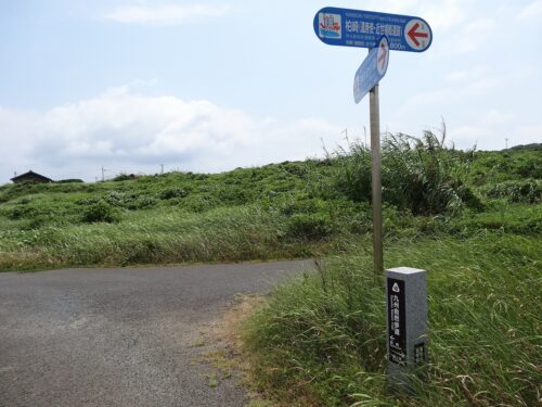 Dsc04394 道しるべ