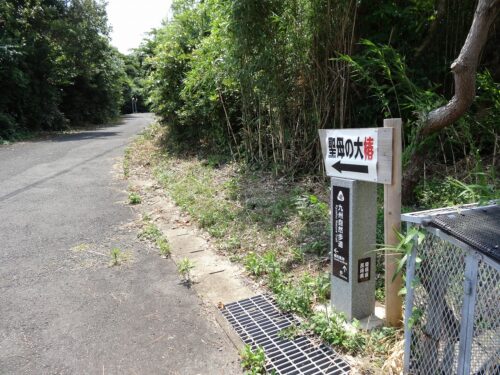 Dsc04407 道しるべ