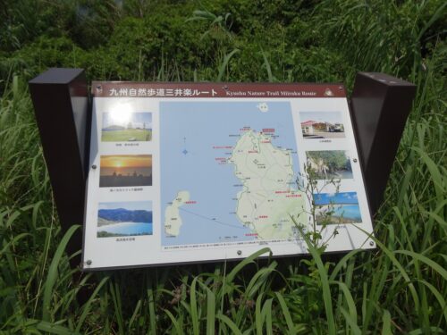 Dsc04434_2 案内図