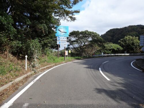 陸上(くがみ)岬