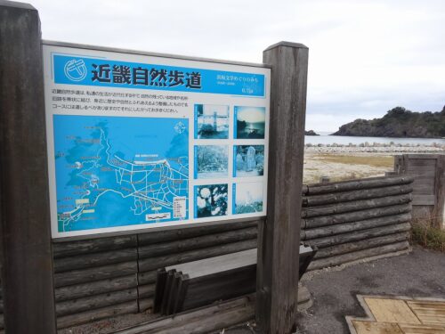 Dsc05468 塩谷トンネルの手前