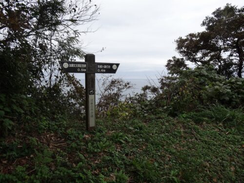 Dsc05490 地元の岳人といっしょに歩く