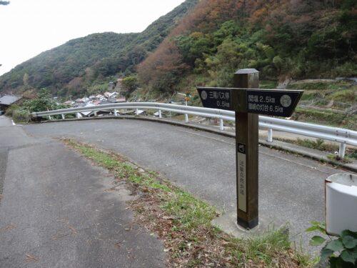 Dsc05521 道しるべ