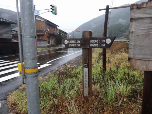 Dsc05573 道しるべ