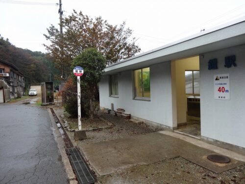 Dsc05587 JR鎧駅