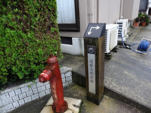 Dsc05641 道しるべ