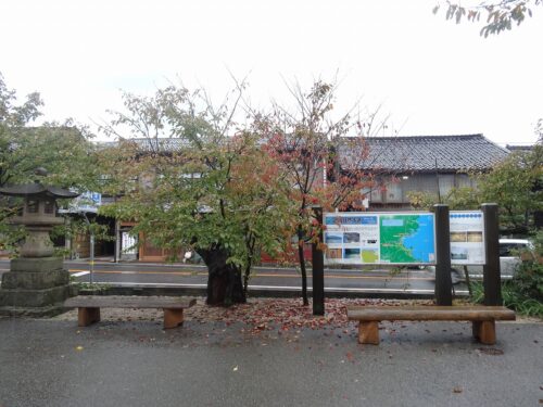 自然歩道案内板