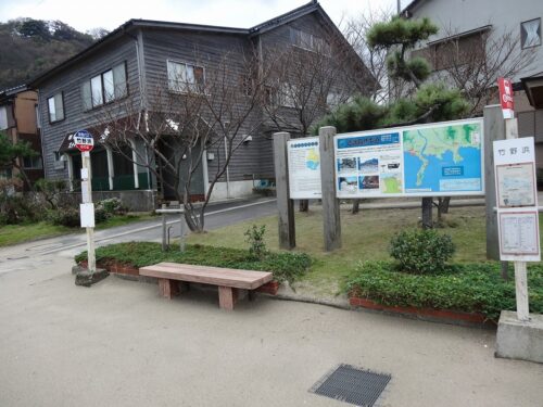 Dsc05819 自然歩道の案内板