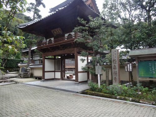 Dsc05918 極楽禅寺