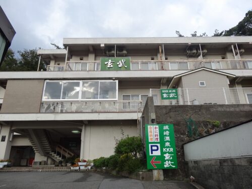 Dsc05930 KKR玄武