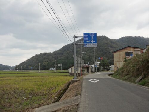 Dsc05939 畑上の交差点