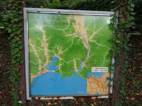 Dsc05955 KTR甲山駅まえの自然歩道案内板