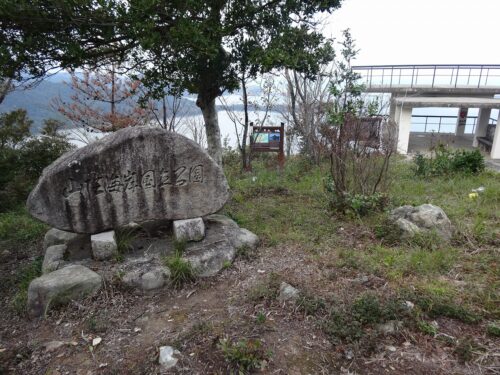 Dsc05973 かぶと山(192m) 山頂