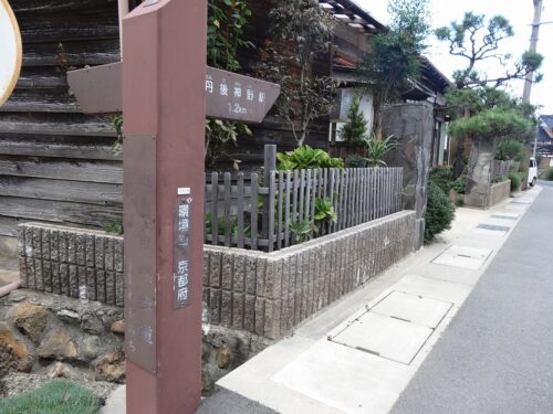 KTR丹後神野駅へ