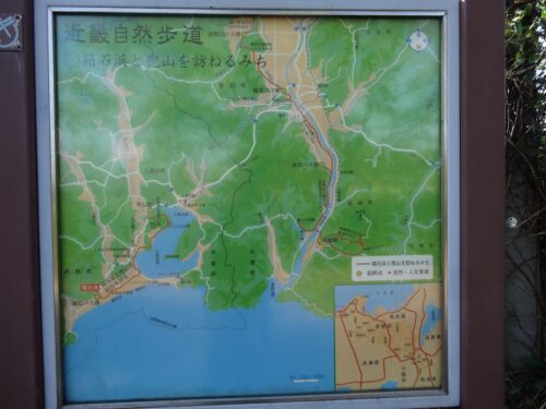 Dsc06052 案内板