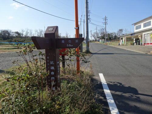Dsc06053 道しるべ