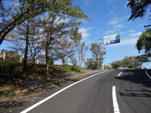 七竜峠