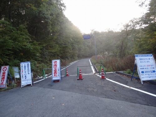 Dsc06385 道路拡張工事中