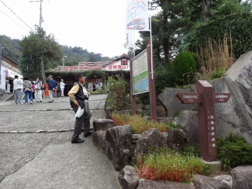 Dsc06447 自然歩道案内板