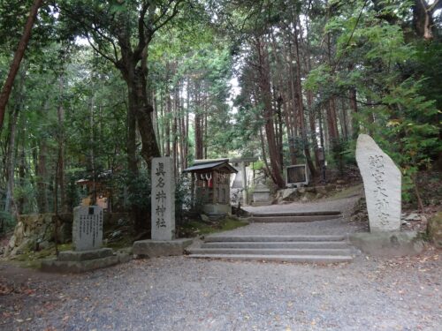 真名井神社