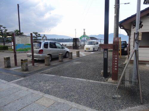 Dsc06462 観光船乗り場