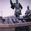 宇久島