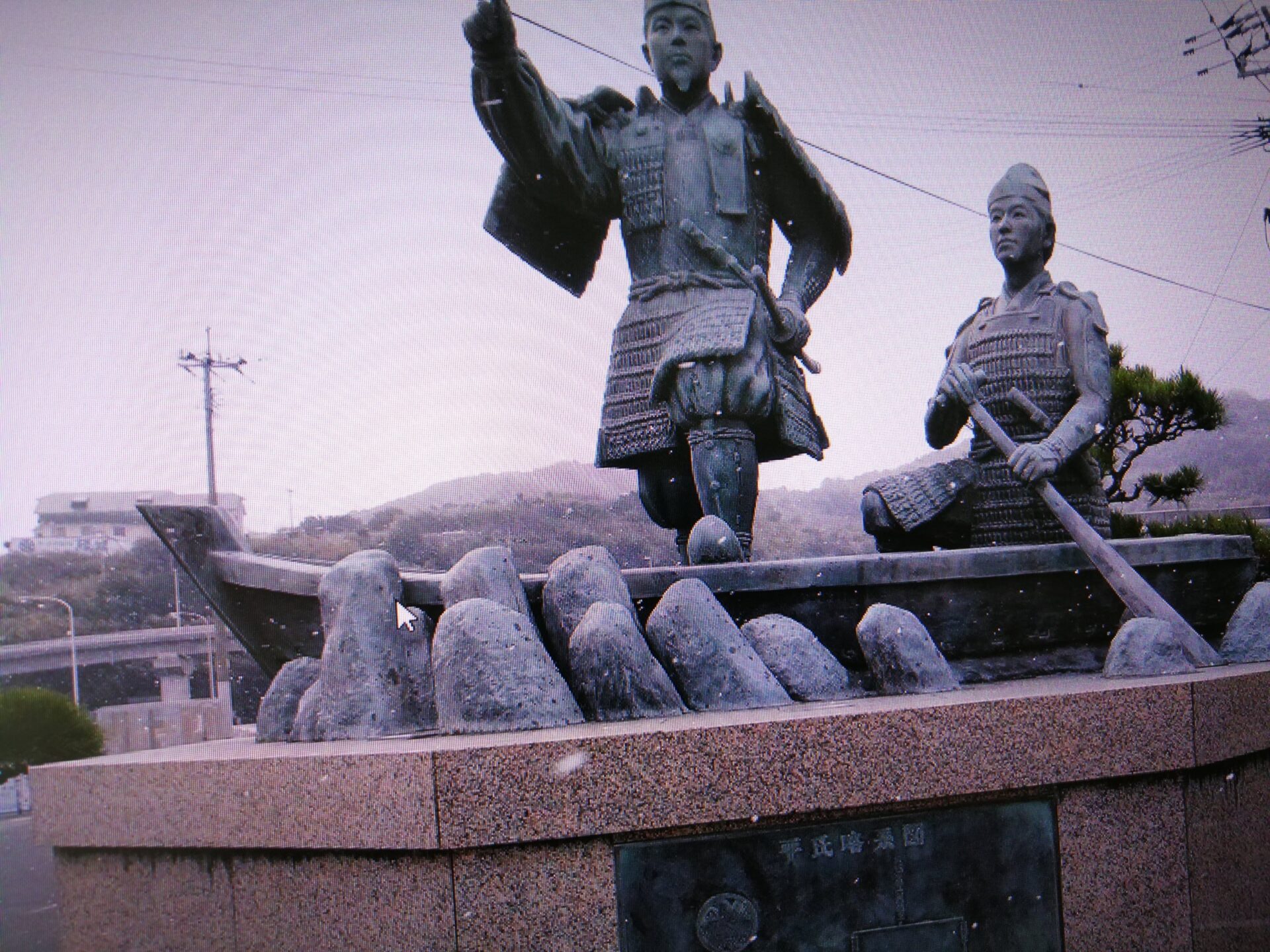 宇久島