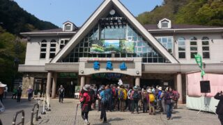 高尾山登山