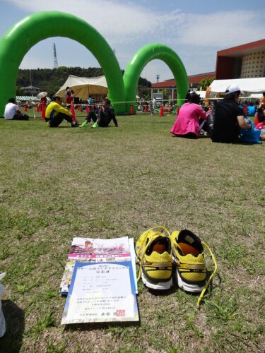 山香エビネハーフマラソン