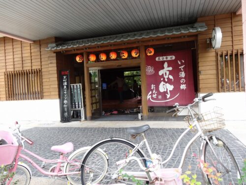 Dsc07427 京町温泉