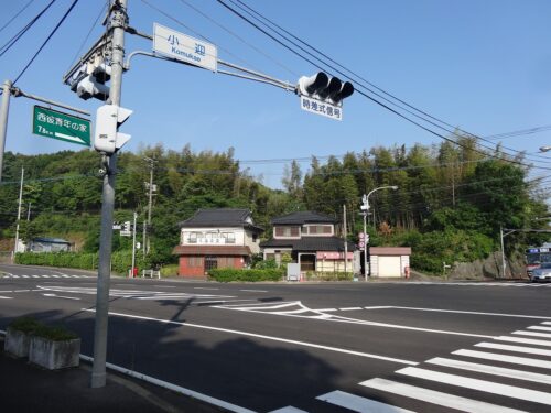 小迎交差点