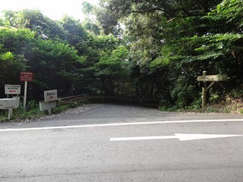 道しるべ