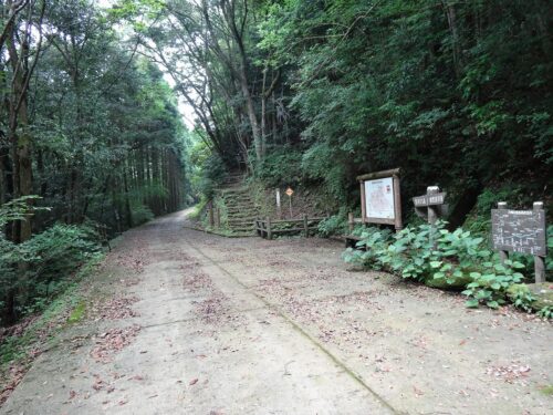 Dsc07740 県民の森への登山口