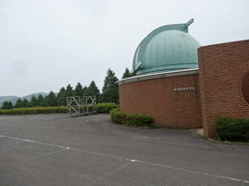 Dsc07753 県民の森 天文台