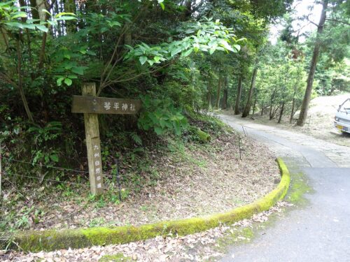 Dsc07759 道しるべ