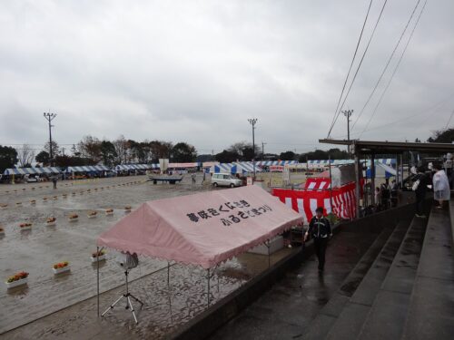 くにさき・とみくじマラソン大会