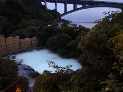 明礬（みようばん）温泉