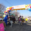 青梅30ｋｍ