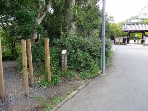 道しるべ