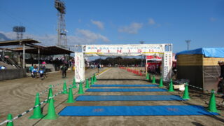 国東ハーフマラソン