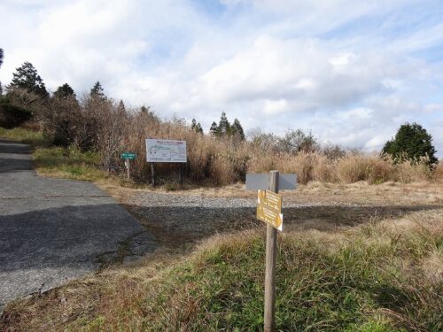 Dsc01968 「南アルクス万年山コース」の分岐点