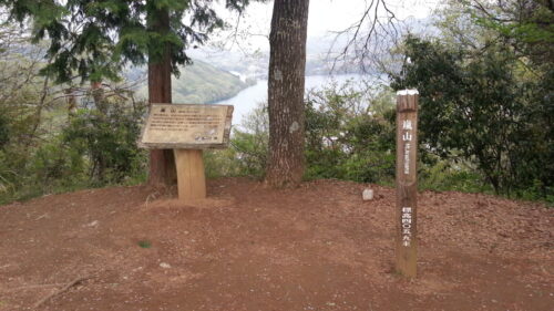 嵐山406ｍ