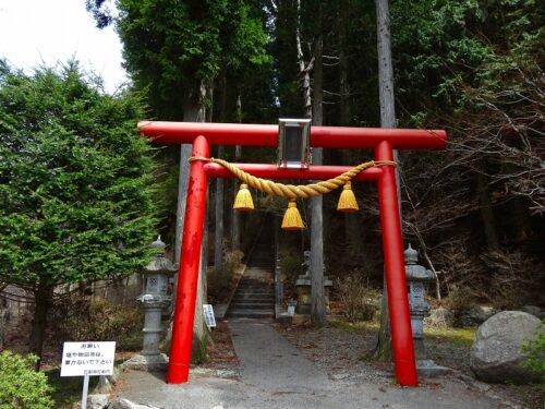 石割山