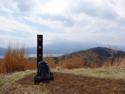 平尾山　１３１８ｍ
