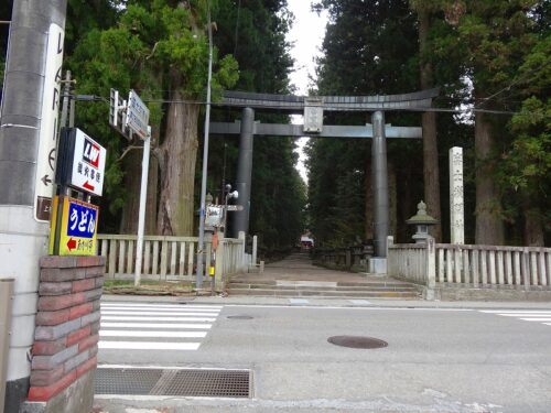北口浅間神社