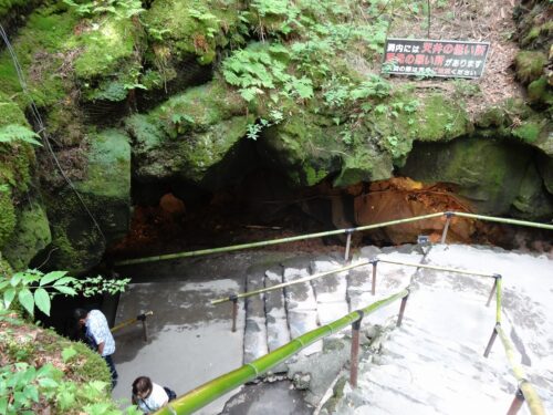富岳風穴