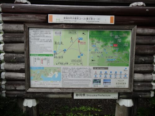 Dsc04050 案内図