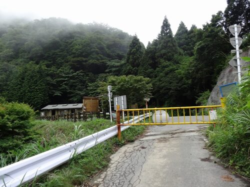 佐野峠